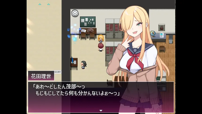 Скриншот 8 к игре Kawashima Internship ~A Boy's Isolated Island Life~