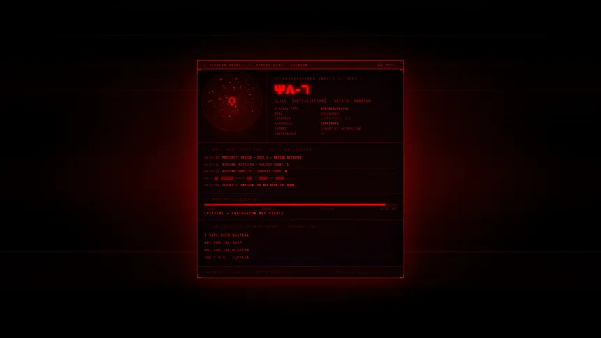 Скриншот 8 к игре HACKING INTO EREBUS