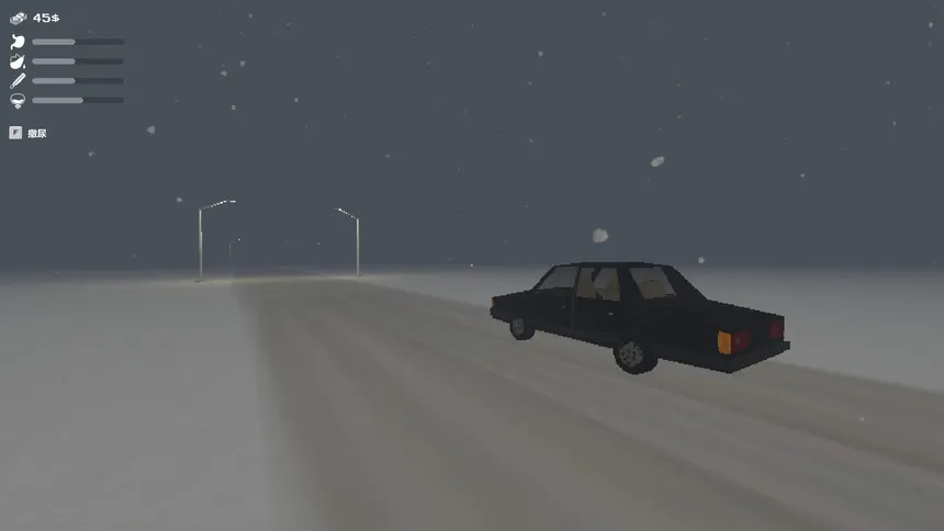 Скриншот 6 к игре Drive To Meet