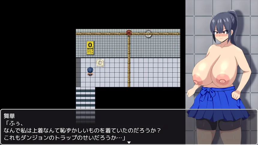Скриншот 6 к игре HH TRAP: Reality's Glitch