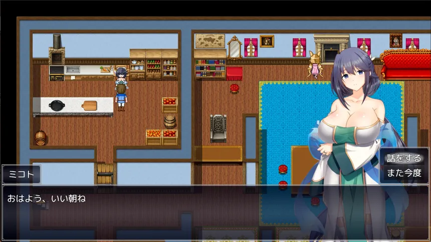 Скриншот 5 к игре Hypnozm: City of Stolen Vows