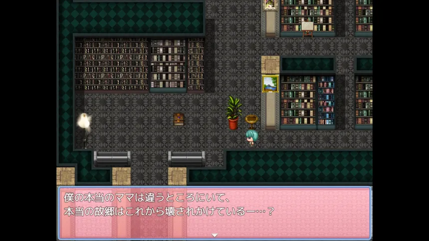 Скриншот 5 к игре Honey Trap Escape ~ Family of Villains and the Cage ~