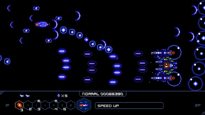 Скриншот 7 к игре GANA FORCE