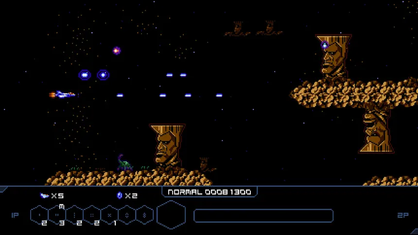 Скриншот 8 к игре GANA FORCE