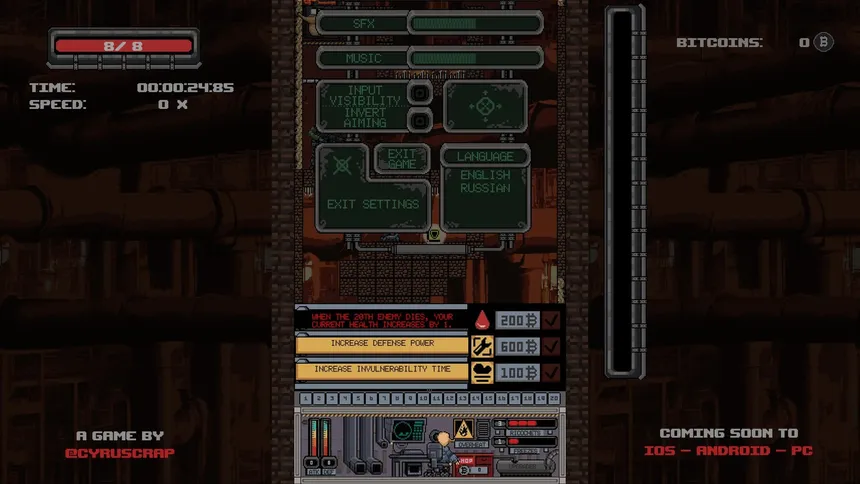 Скриншот 5 к игре ORBTRUDER