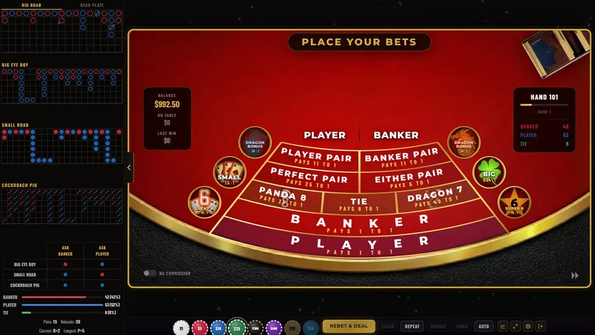Скриншот 6 к игре Baccarat Strada: Ultimate Baccarat Punto Banco Simulator & Trainer