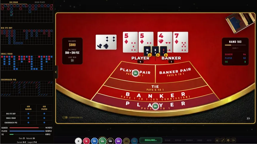 Скриншот 8 к игре Baccarat Strada: Ultimate Baccarat Punto Banco Simulator & Trainer