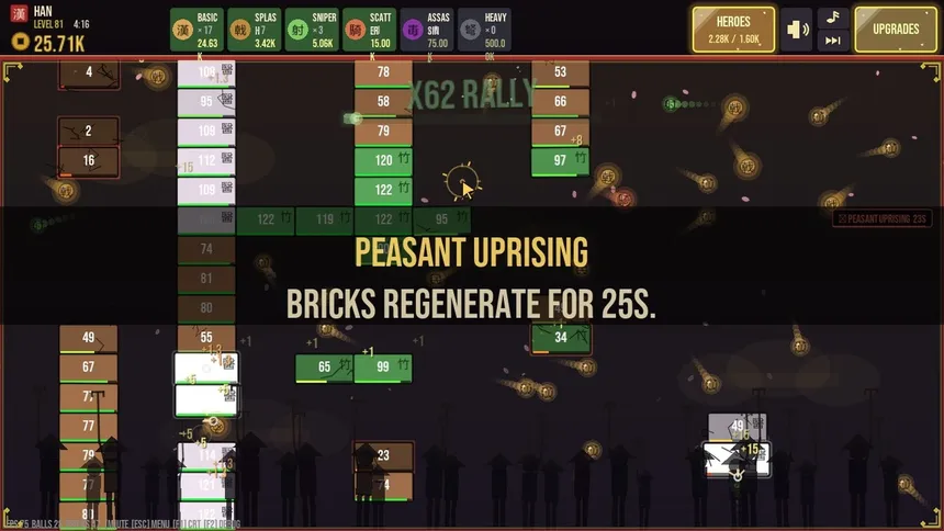 Скриншот 5 к игре Mandate of Heaven : Dynasty Breakout Idle