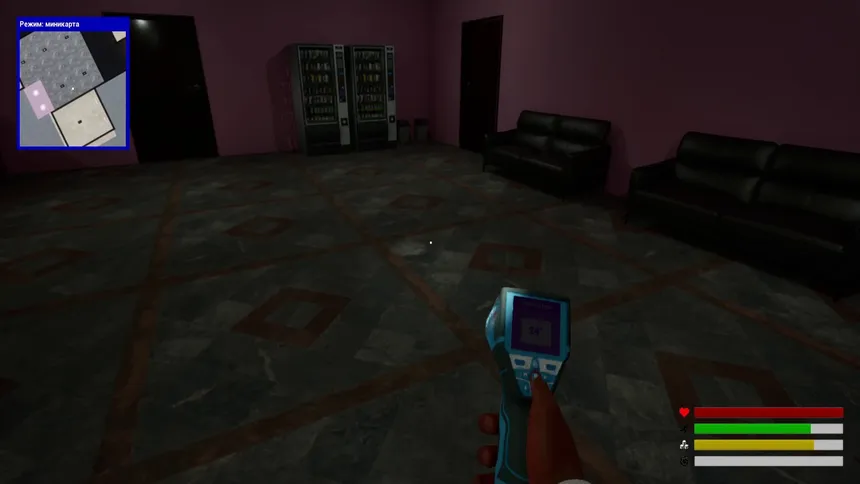 Скриншот 5 к игре G.H.O.S.T. Ghost Hunt Ops Special Team