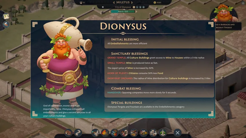 Скриншот 6 к игре Theos: Cities Of Myth