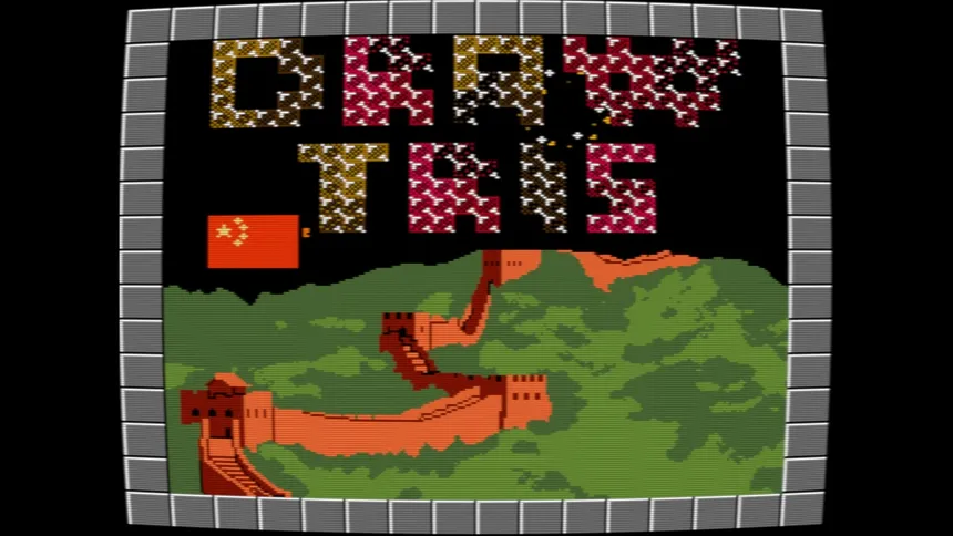 Скриншот 6 к игре Drawtris