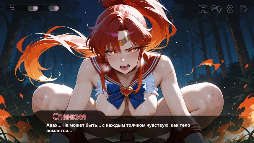 Скриншот 5 к игре Хентай Магические Воины