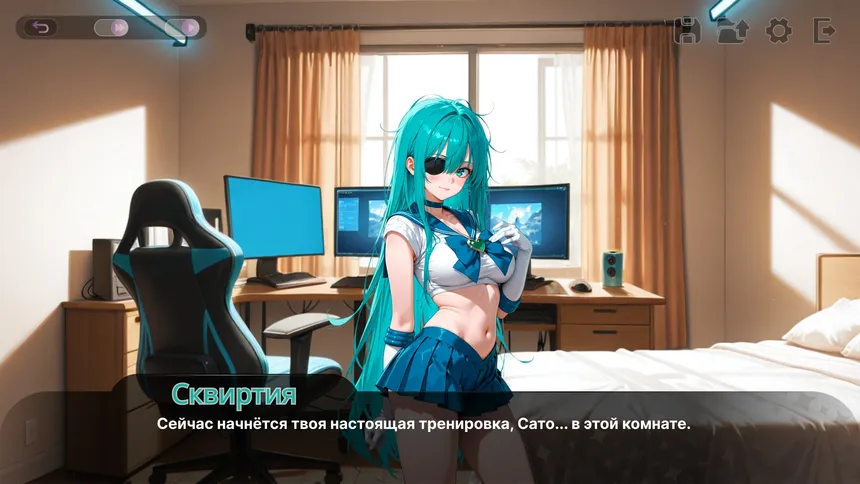 Скриншот 8 к игре Хентай Магические Воины