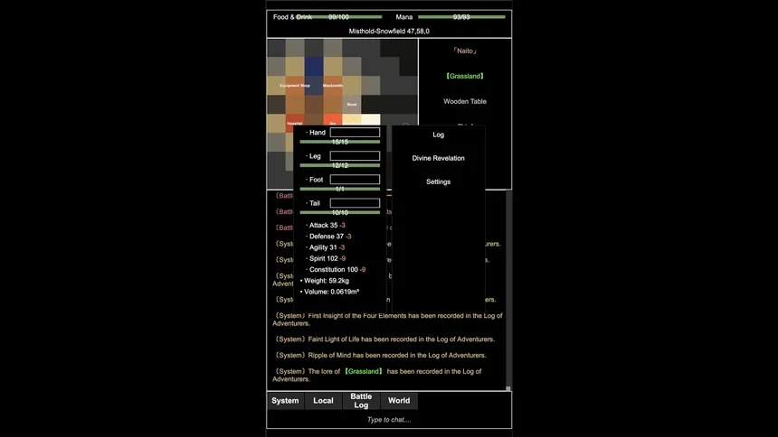 Скриншот 5 к игре Log of Adventurers