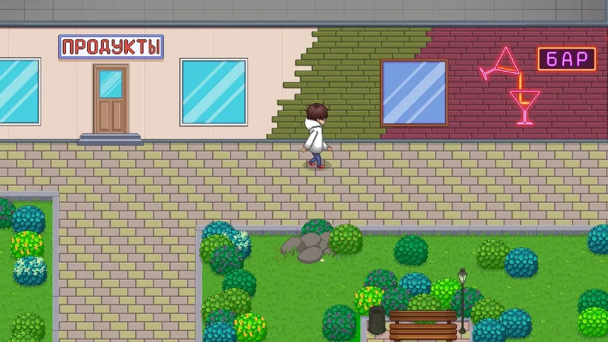 Скриншот 6 к игре FakeLife