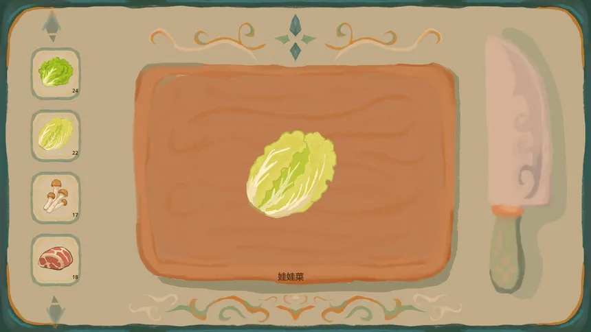 Скриншот 5 к игре Isekai Hotpot: Cozy Restaurant Sim