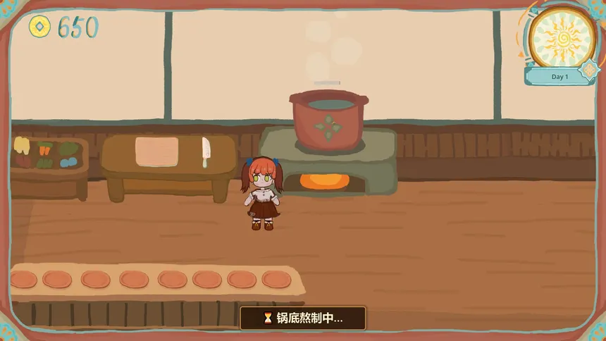Скриншот 6 к игре Isekai Hotpot: Cozy Restaurant Sim