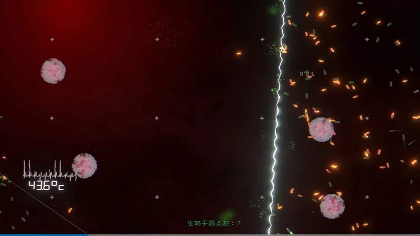 Скриншот 7 к игре Germ Swarm: Evolution & Mutation