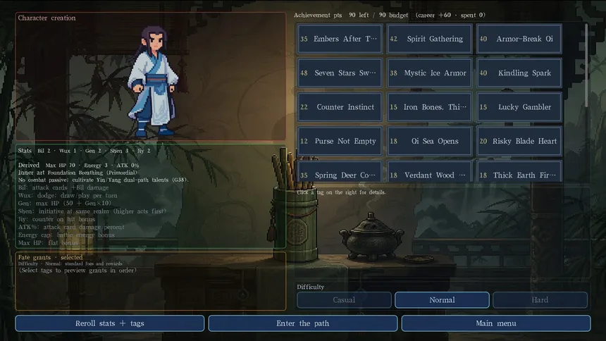 Скриншот 5 к игре 九州仙侠录 - Chronicles Of Jiuzhou
