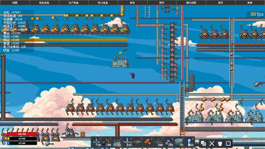 Скриншот 5 к игре Drift Factory