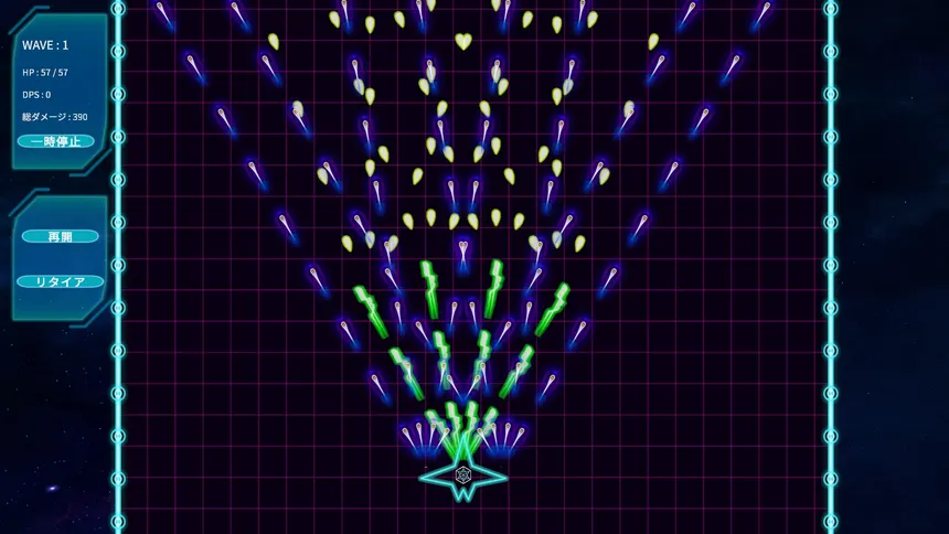 Скриншот 5 к игре Core Override