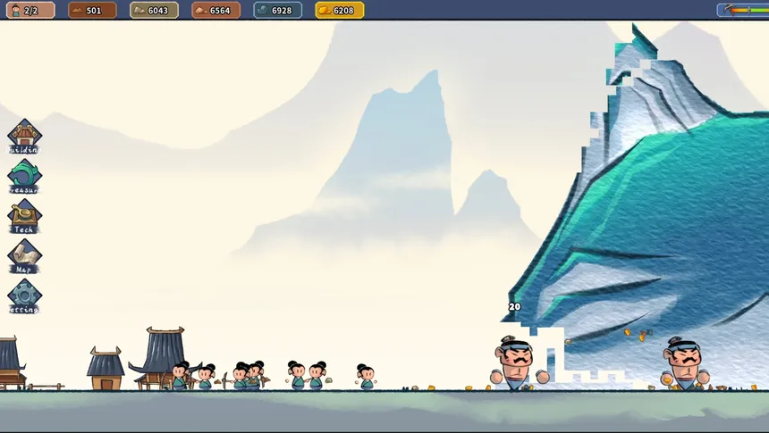Скриншот 5 к игре Yu Gong Moves Mountains