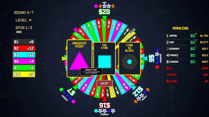 Скриншот 7 к игре SPIN RIVALS