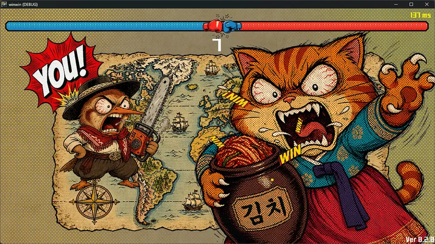 Скриншот 5 к игре WinWinWin