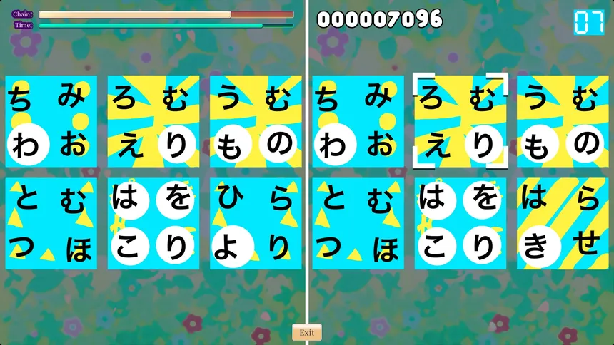 Скриншот 5 к игре 脳活 408まちがい全部見つけよう！