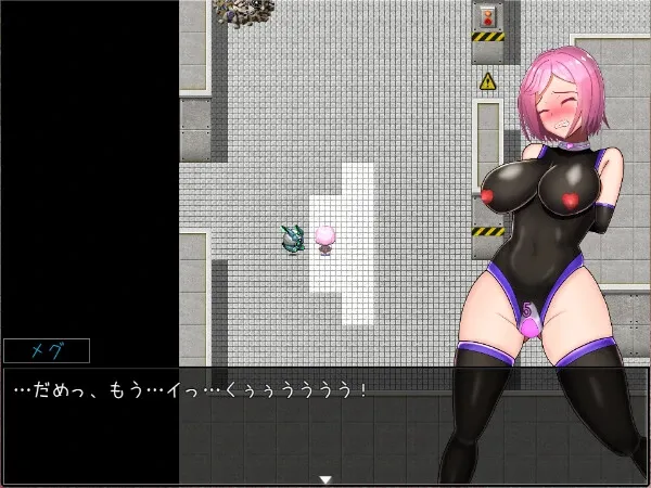 Скриншот 5 к игре Bondage Fighting Erotic RPG Elpis Aigis