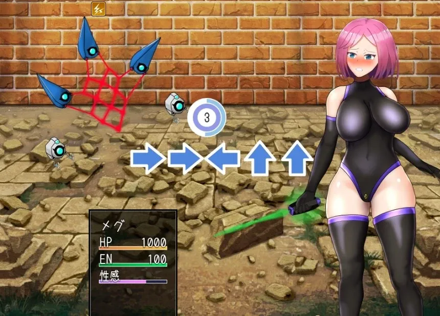 Скриншот 6 к игре Bondage Fighting Erotic RPG Elpis Aigis