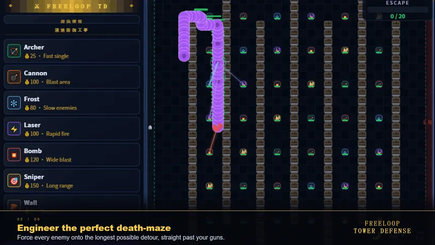 Скриншот 5 к игре Free Loop Tower Defense 人生是旷野塔防 FLTD