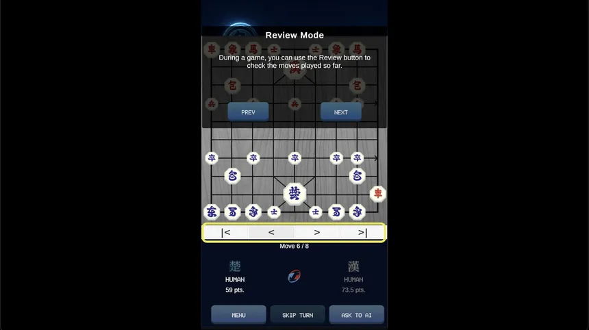 Скриншот 7 к игре K-CHESS OMEGA