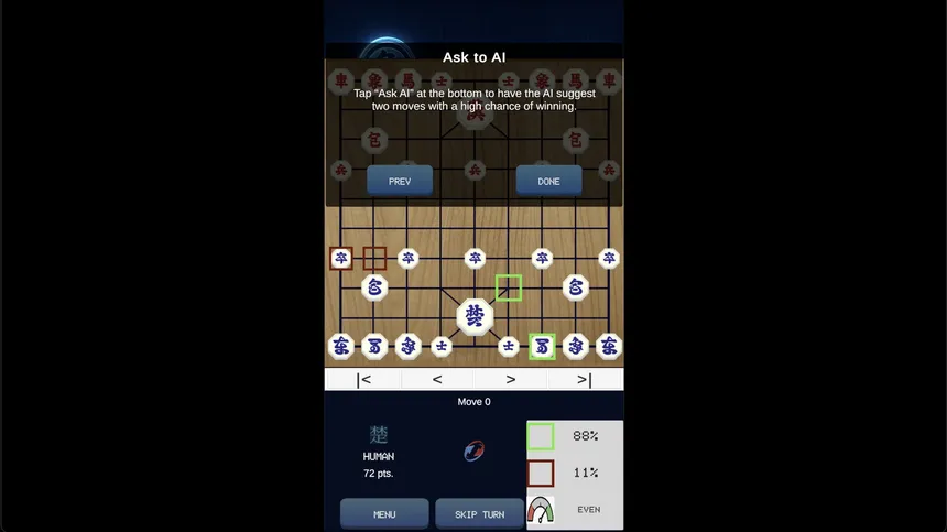 Скриншот 8 к игре K-CHESS OMEGA