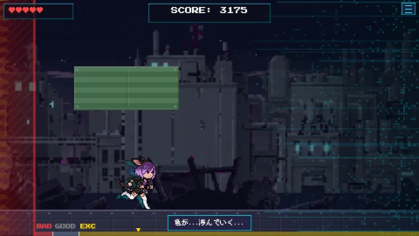 Скриншот 5 к игре PLUS ULTRA
