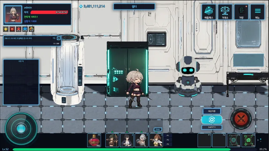 Скриншот 6 к игре 아크시티네오