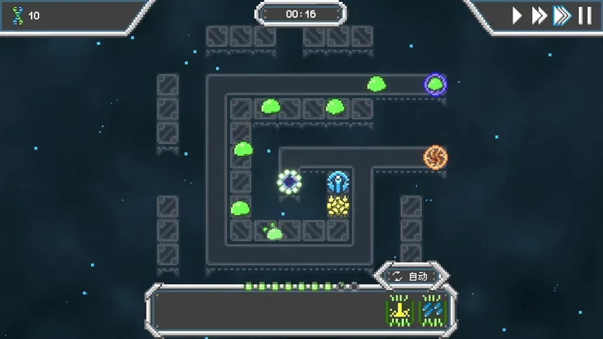 Скриншот 5 к игре Stellacore Defense