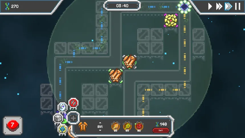 Скриншот 6 к игре Stellacore Defense