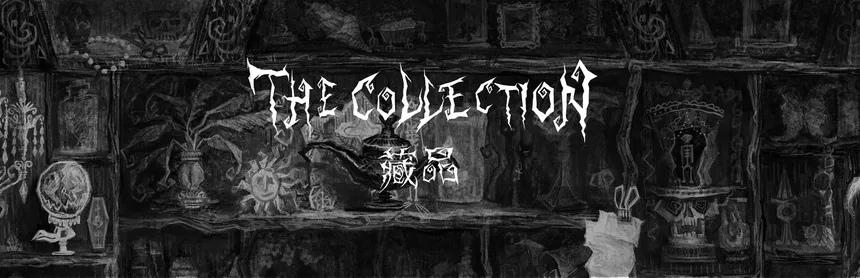 Скриншот 6 к игре The Collection藏品