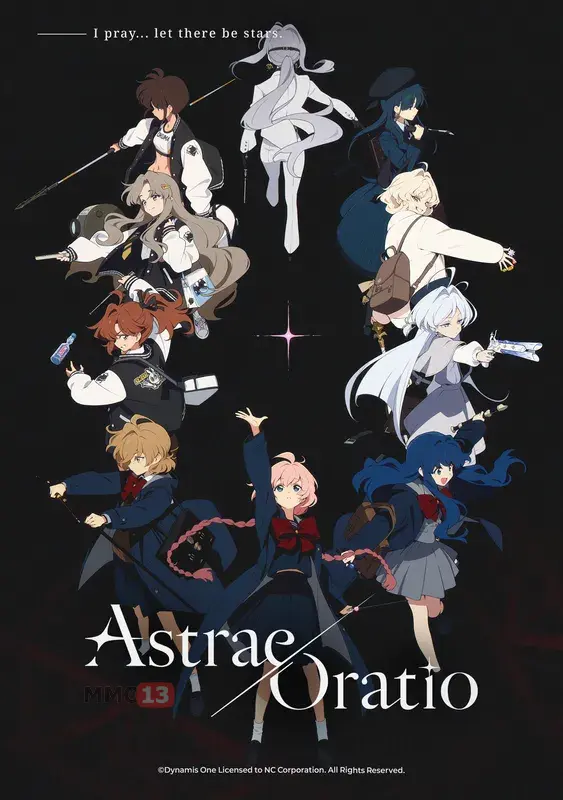 Свежий трейлер с представлением персонажей Astrae Oratio