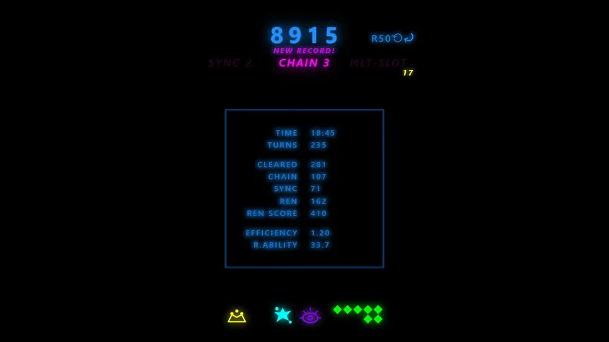 Скриншот 6 к игре SHIROMASU