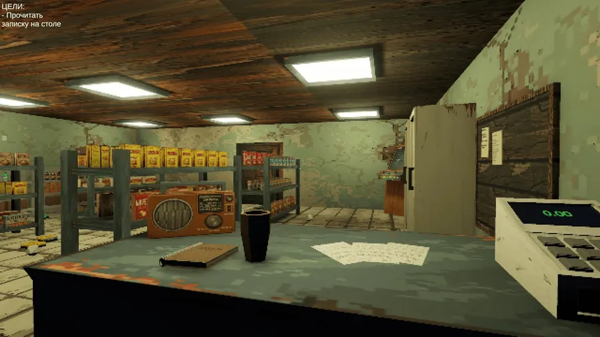 Скриншот 5 к игре The Hope Incident
