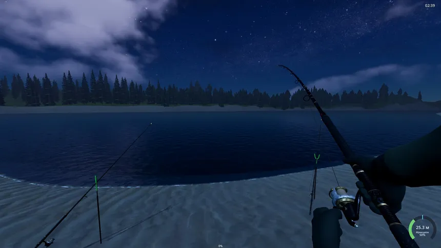 Скриншот 6 к игре Rogoz Fishing
