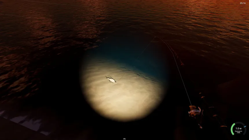Скриншот 7 к игре Rogoz Fishing