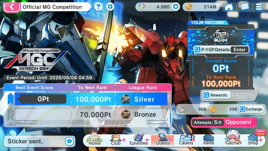 Скриншот 6 к игре Muv-Luv Girls Garden