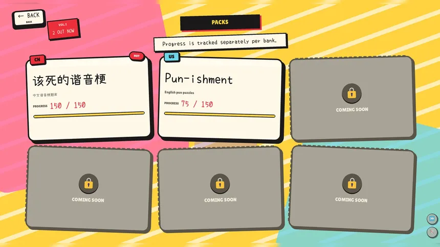 Скриншот 6 к игре Pun-ishment