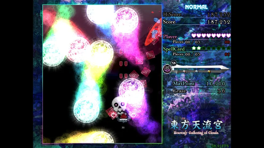 Скриншот 5 к игре 東方天流宮 ~ Heavenly Gathering of Clouds