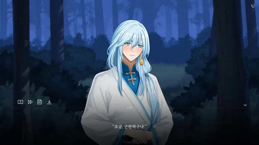 Скриншот 6 к игре The Night That Reaches a God