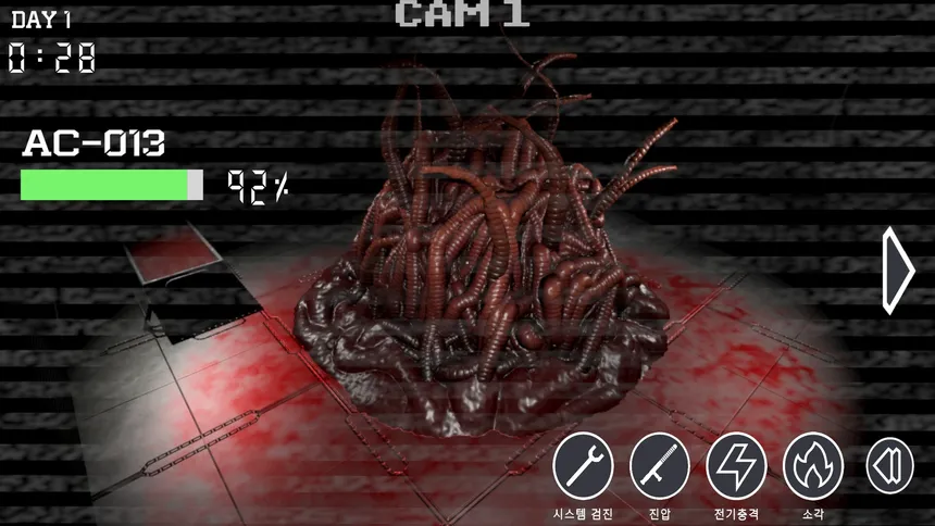 Скриншот 6 к игре Anomaly Control Division