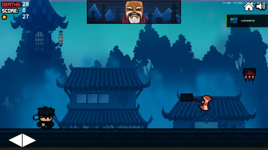 Скриншот 5 к игре Shadow Ninja Run